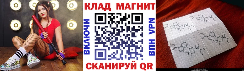 Купить наркоту Зея COCAIN Мефедрон ГАШ А ПВП Марихуана