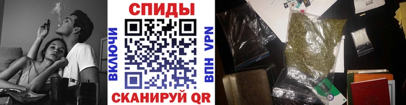 БУТИРАТ буратино  Зея 