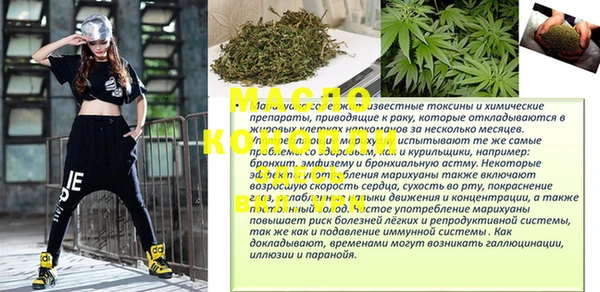 Альфа ПВП Бежецк