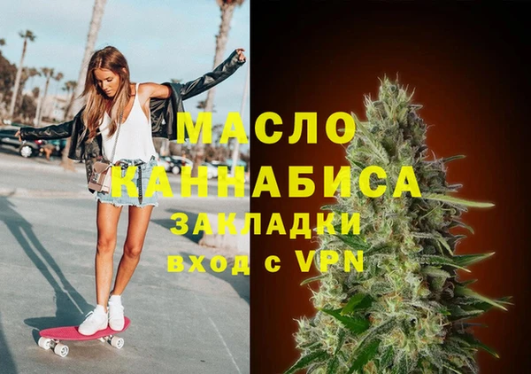 соль курить ск Елабуга