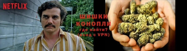 соль курить ск Елабуга