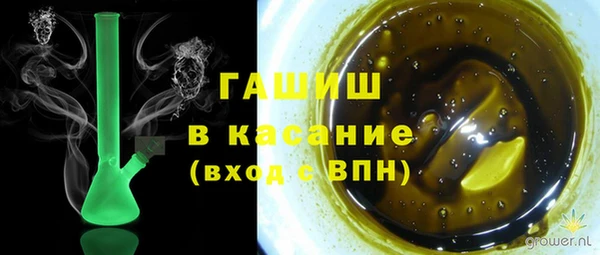 соль курить ск Елабуга