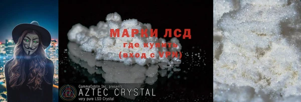 дмт Ельня