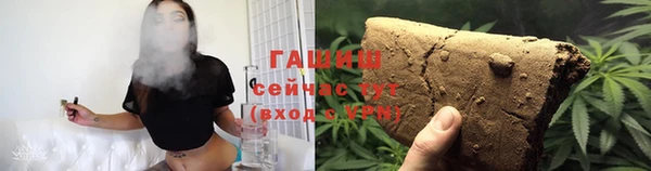 соль курить ск Елабуга