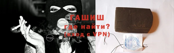 соль курить ск Елабуга