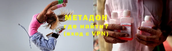 соль курить ск Елабуга