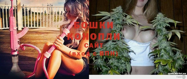 соль курить ск Елабуга