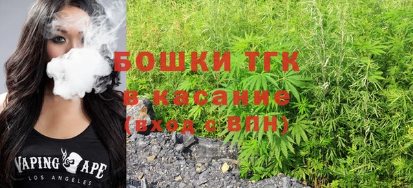 соль курить ск Елабуга