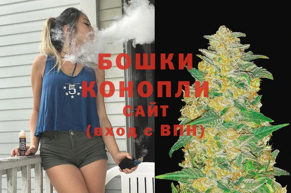 соль курить ск Елабуга