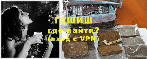соль курить ск Елабуга