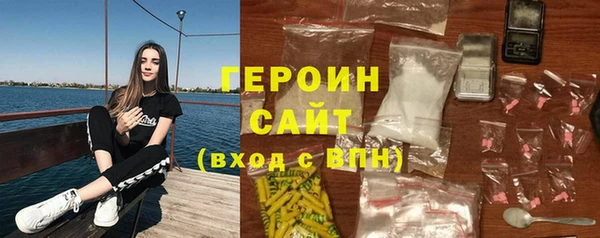 соль курить ск Елабуга